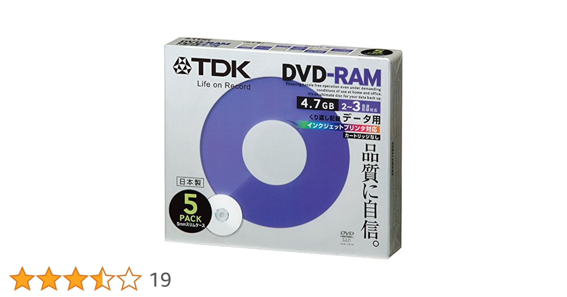 Amazon.co.jp: TDK データ用DVD-RAM 日本製 2-3倍速 4.7GB